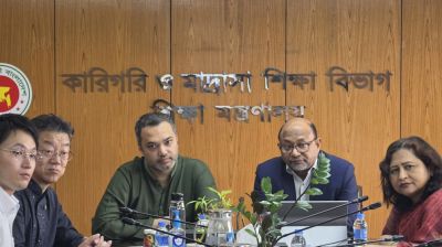 জাপানি ভাষা শিখে বিনা খরচে বিদেশে চাকরির সুযোগ পাচ্ছেন ডিপ্লোমা প্রকৌশলীরা