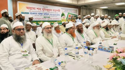 কাদিয়ানীদের অমুসলিম ঘোষণা-হিযবুত তাওহীদ নিষিদ্ধসহ সাত দাবি