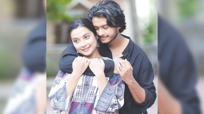 আশিক প্রিয়া’য় আরশ ও পারু