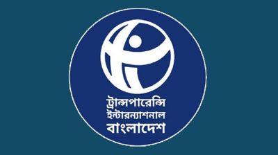 প্রতিমন্ত্রী হুমায়ুন কবিরের দ্বৈত নাগরিকত্ব নিয়ে প্রশ্ন, যা বলল টিআইবি