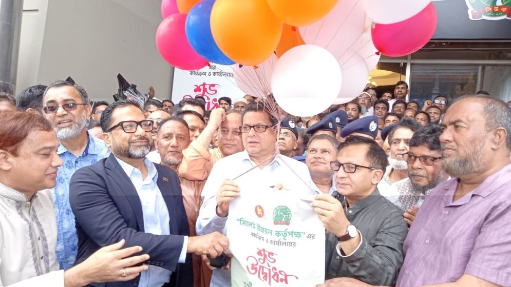 নিজ এলাকার অন্তর্ভুক্তিতে আপত্তি বিএনপির ২ এমপির