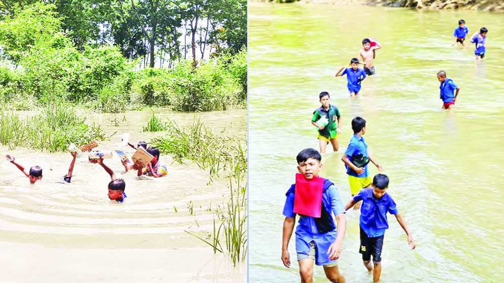 খাল সাঁতরে যেতে হয় স্কুলে