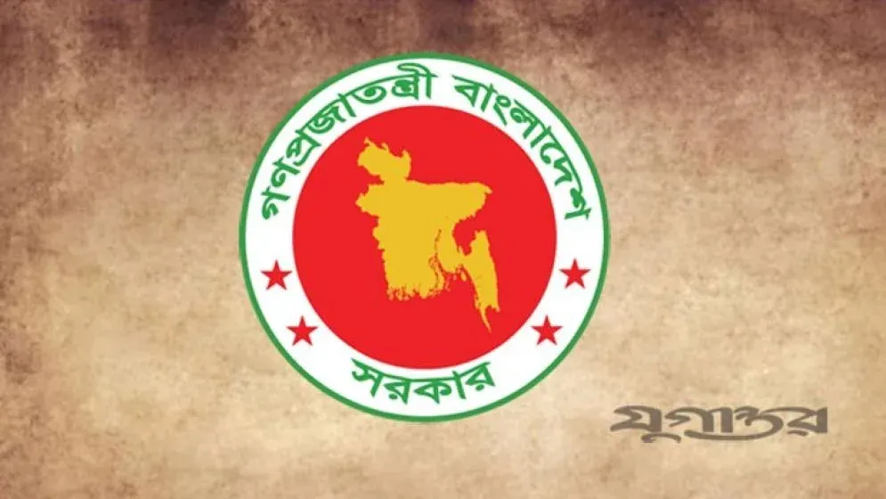 ৫৭৫ পদে হিসাব মহানিয়ন্ত্রকের কার্যালয়ে পুনর্নিয়োগ