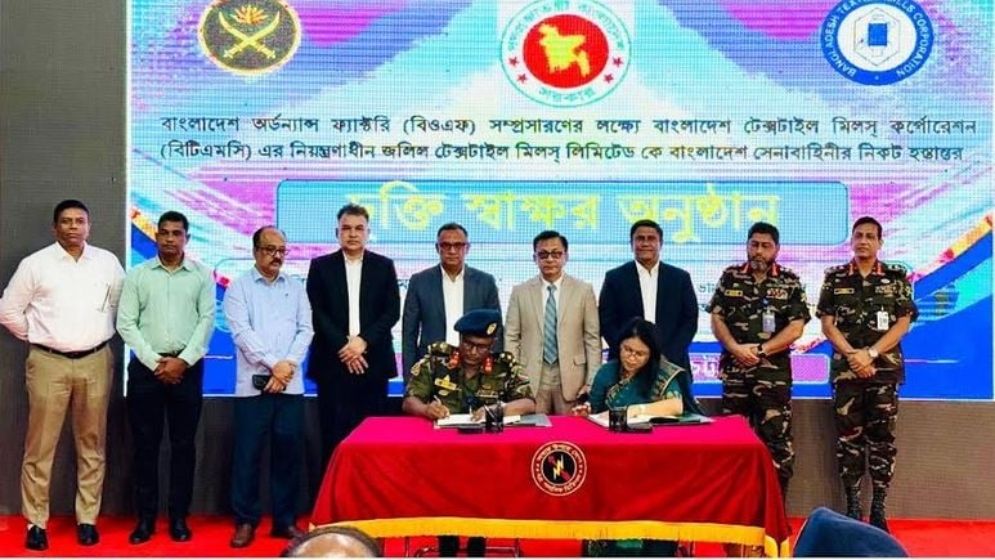 প্রতিরক্ষা শিল্পকে আধুনিক ও প্রযুক্তিনির্ভর করে রপ্তানি সম্ভাবনা কাজে লাগাতে হবে: বাণিজ্যমন্ত্রী