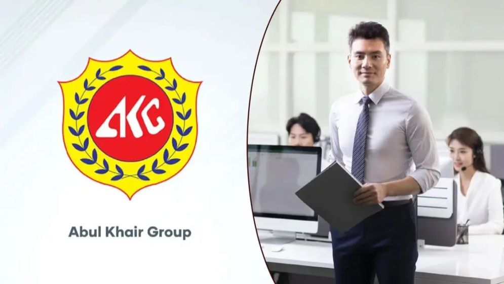 আবুল খায়ের গ্রুপে জনবল নিয়োগ