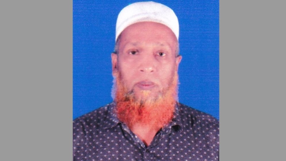 বরিশাল বিশ্ববিদ্যালয়ের প্রশাসনিক কর্মকর্তা গ্রেফতার