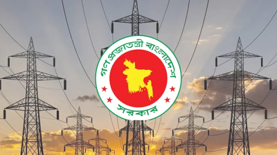 বিদ্যুৎ বিভাগের কোম্পানিগুলোর অভিন্ন চাকরিবিধি সংশোধনে ১০ সদস্যের কমিটি গঠন
