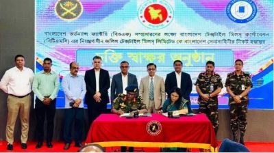 প্রতিরক্ষা শিল্পকে আধুনিক ও প্রযুক্তিনির্ভর করে রপ্তানি সম্ভাবনা কাজে লাগাতে হবে: বাণিজ্যমন্ত্রী