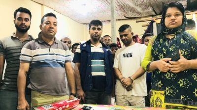 মাদক ও ওয়াকিটকিসহ আ.লীগ নেতা গ্রেফতার