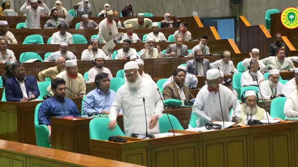 সংসদ থেকে বিরোধী দলের ওয়াকআউট