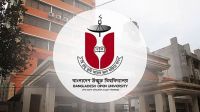 উন্মুক্ত বিশ্ববিদ্যালয়ের এসএসসির ফল প্রকাশ, পাশের হার ৬৩ দশমিক ৭৪