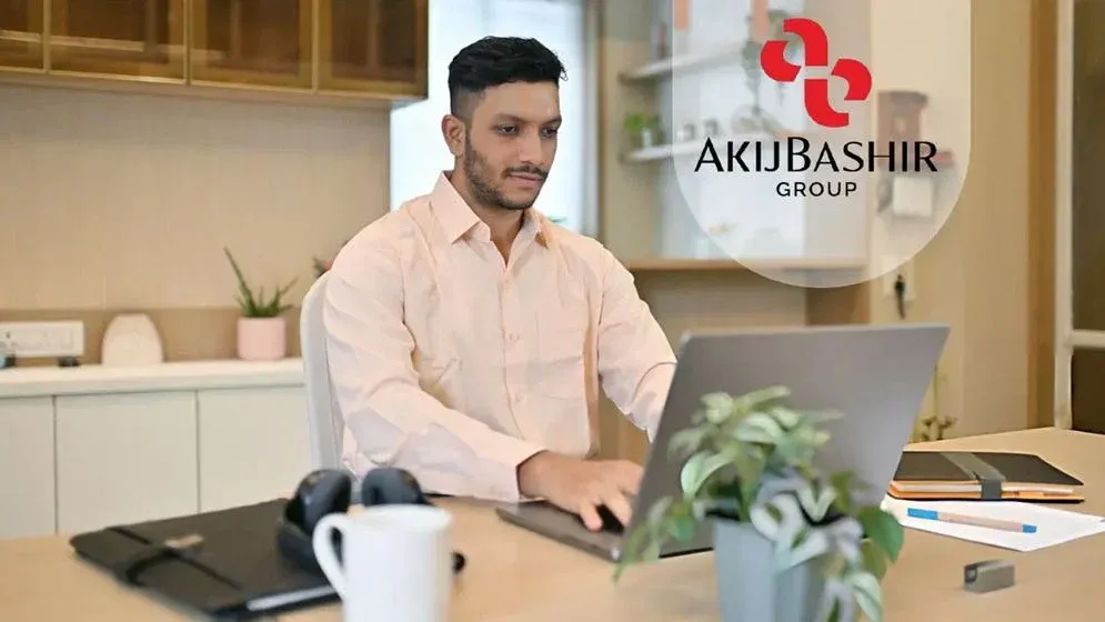 আকিজ বশির গ্রুপে চাকরি, আবেদন করবেন যেভাবে