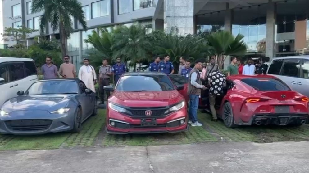 কক্সবাজারের পাঁচতারকা হোটেল থেকে ৩ বিলাসবহুল গাড়ি জব্দ
