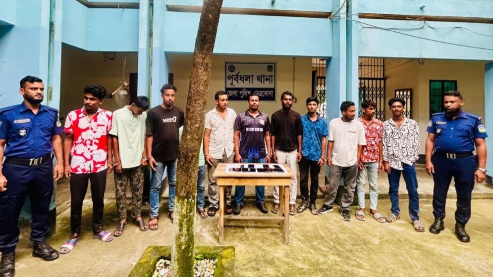 পূর্বধলায় নিষিদ্ধ ছাত্রলীগের ঝটিকা মিছিল চেষ্টা, গ্রেফতার ১৪
