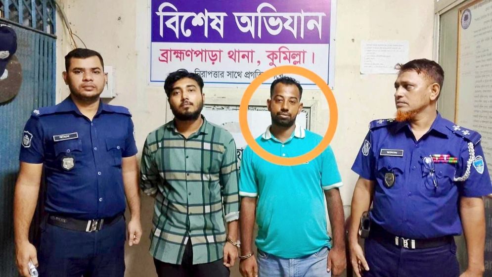 চাঁদাবাজি মামলায় সহযোগীসহ ছাত্রদল নেতা গ্রেফতার