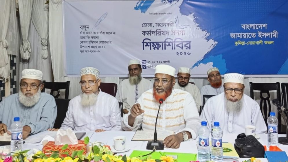 সরকার ফ্যাসিজমের দিকে এগিয়ে যাচ্ছে: গোলাম পরওয়ার