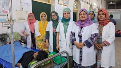 গর্ভে যমজ শিশুর অস্ত্রোপচার, ঢামেক চিকিৎসকদের অনন্য সাফল্য