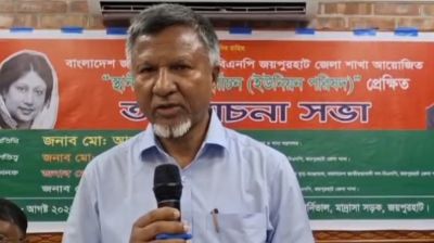 জনগণের অধিকার রক্ষায় স্থানীয় সরকার নির্বাচনের গুরুত্ব অপরিসীম: জনপ্রশাসন প্রতিমন্ত্রী