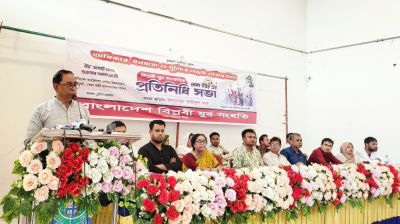 বেকারত্বের অবসান না হলে সামাজিক অস্থিরতা আরও বৃদ্ধি পাবে: সাইফুল হক