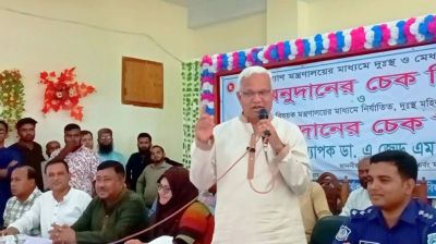 নারীদের উন্নয়ন হলে দেশ এগিয়ে যাবে: সমাজকল্যাণ মন্ত্রী