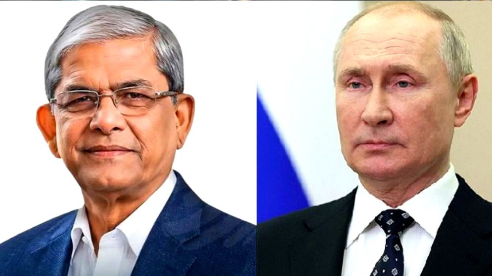 রাষ্ট্রপতি মির্জা ফখরুলকে অভিনন্দন জানালেন পুতিন
