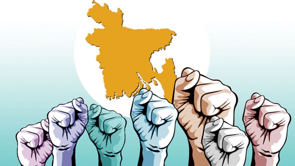 জাতীয় নিরাপত্তার স্বার্থে জাতীয় ঐক্য অপরিহার্য