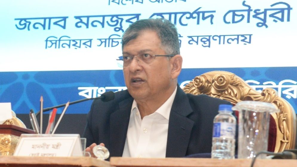 অবৈধ অস্ত্র উদ্ধারে পুলিশের বিশেষ ইউনিট, তথ্য দিলে পুরস্কার ২ লাখ টাকা