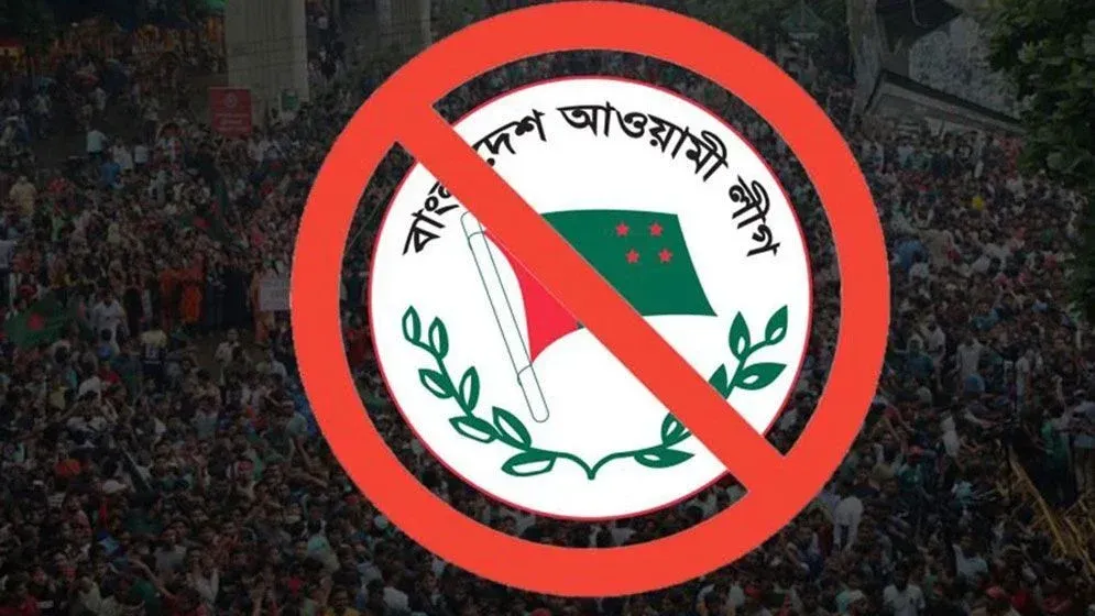 ডিসেম্বরকে ঘিরে নতুন কৌশলে এগোচ্ছে আ.লীগ, গোয়েন্দা প্রতিবেদনে মিলল ভয়ংকর তথ্য