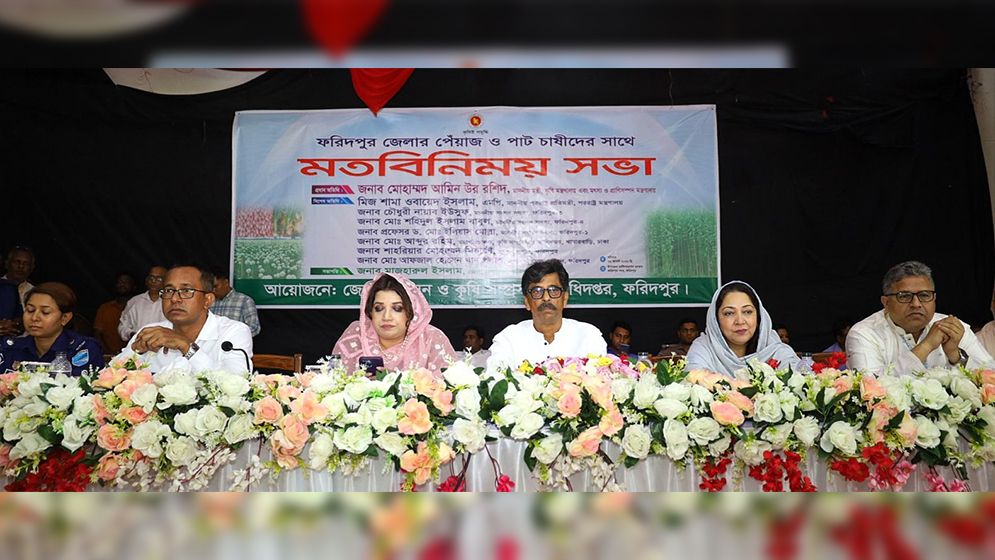 সারের সংকট নেই, কৃত্রিম সংকট তৈরি করলে ব্যবস্থা: কৃষিমন্ত্রী