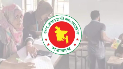বই দেখে পরীক্ষা দেওয়ার ঘটনায় ৪ শিক্ষার্থী ও ২ শিক্ষককে শাস্তি