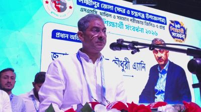 আমাদের মেধাশূন্য করতে আশপাশের দেশ মাদক ঢুকিয়ে দিয়েছে: এ্যানি