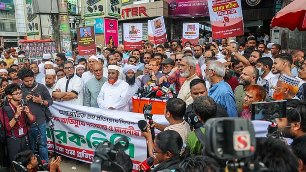 গুম প্রতিরোধ অর্ডিন্যান্স বহাল রাখতে হবে: পরওয়ার