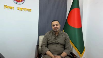 ২০২৮ শিক্ষাবর্ষে ব্যাপক সংস্কার আনছে সরকার