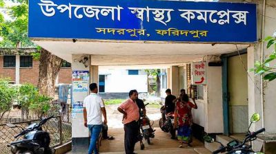 স্বাস্থ্যসেবা নিশ্চিতে কোনো অবহেলা সহ্য করা হবে না: স্বাস্থ্যমন্ত্রী