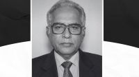 সাবেক আইজিপি এনামুল হক আর নেই