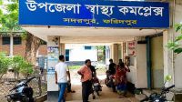 স্বাস্থ্যসেবা নিশ্চিতে কোনো অবহেলা সহ্য করা হবে না: স্বাস্থ্যমন্ত্রী