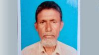 টাঙ্গাইলে মাদকাসক্ত ছেলের হাতে বাবা খুন