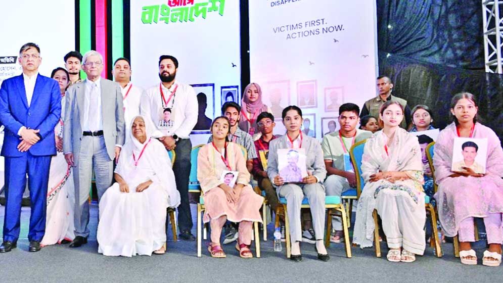 গুমে জড়িতদের বিচারের মুখোমুখি করা হবে: রাষ্ট্রপতি