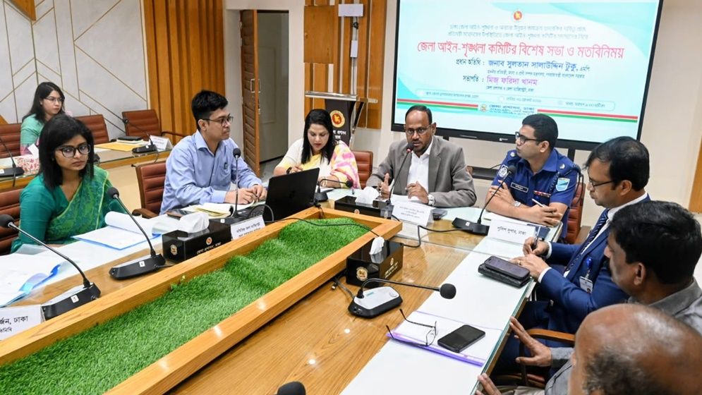 আইনশৃঙ্খলা রক্ষায় সমন্বিত উদ্যোগ জরুরি: প্রাণিসম্পদ প্রতিমন্ত্রী