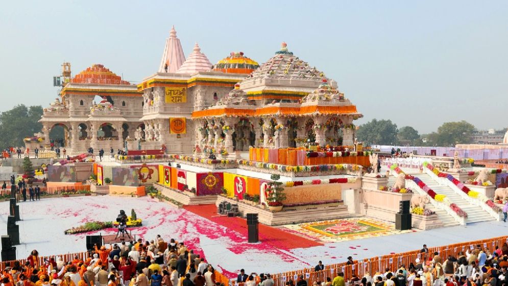 রামমন্দিরে ৪ কোটি রুপির চেক, অ্যাকাউন্টে মিলল ৩ রুপি