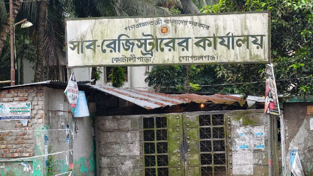 জাল দলিলের অভিযোগে কোটালীপাড়ায় ১ মাসে ৪ দলিল লেখক সাময়িক বহিষ্কার