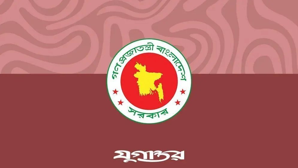 প্রথমবার ‘প্রতিবন্ধী সন্তান ভাতা’, মাসে ৩ হাজার টাকা