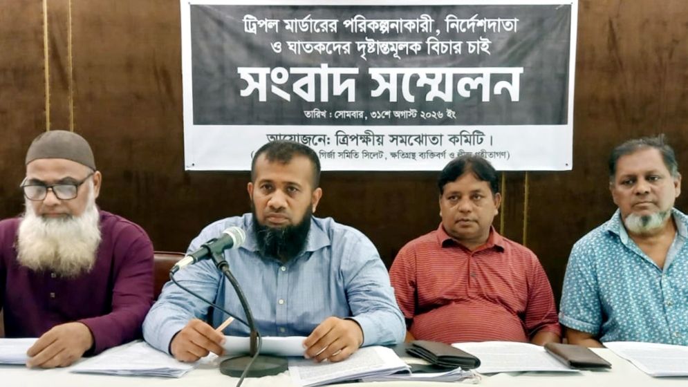 ‘খুনের আগে হুমকি, আদালত প্রাঙ্গণে আহত হন সাত্তার’