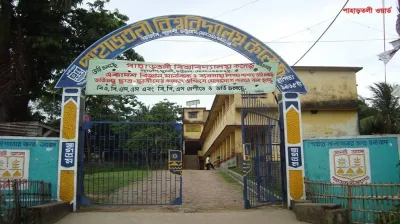 প্রভাষককে মারধরের অভিযোগ বহিষ্কৃত স্বেচ্ছাসেবক দল নেতার বিরুদ্ধে
