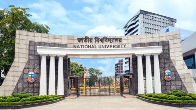 জাতীয় বিশ্ববিদ্যালয়ের অনার্সে পাশের হার ৬৫ দশমিক ১০ শতাংশ