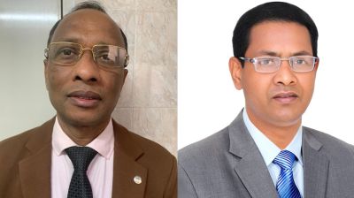 ‎২৫তম বিসিএস প্রশাসন ফোরামের নতুন কমিটি