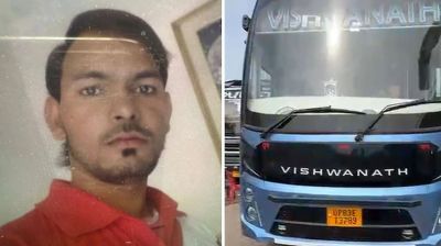 ভারতে চলন্ত বাসে কিশোরীকে ধর্ষণের অভিযোগ, গ্রেফতার ২