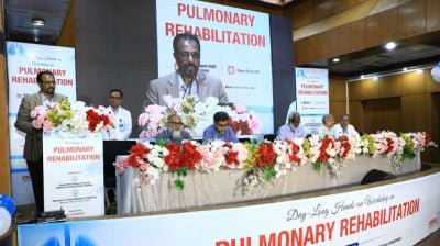 ওষুধ ছাড়াও যে পদ্ধতিতে ফুসফুস রোগের চিকিৎসা