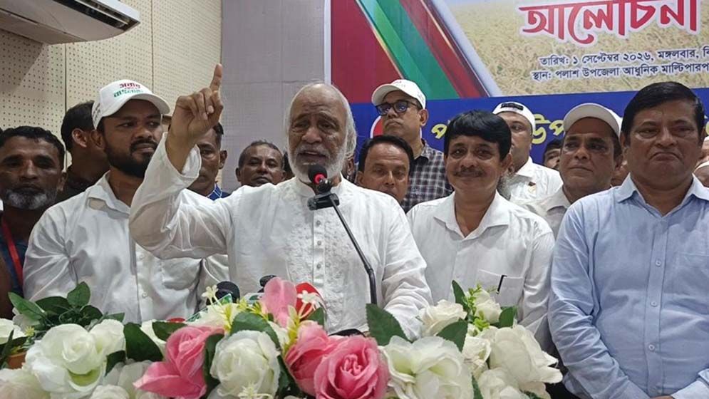 বিগত ৪ নির্বাচনে আ.লীগ মৃত মানুষের ভোট দিয়ে বিজয়ী হয়েছে