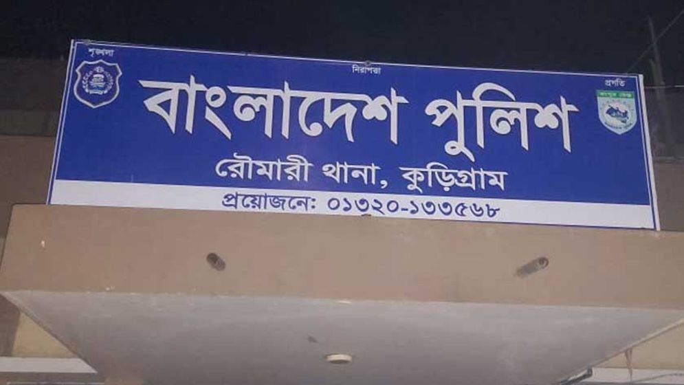রৌমারীতে আটকের পর মাদক গিলে ফেলল যুবক